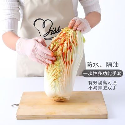 S Gants en vinyle jetables à poignée texturée Gants en vinyle jetables adaptés aux tâches de laboratoire de transformation et de nettoyage des aliments
