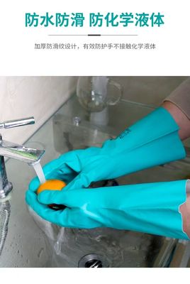Gants en nitrile vert Industrial Works avec surface texturée pour une meilleure adhérence dans les environnements industriels et de laboratoire