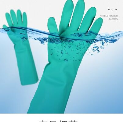 Gant en Nitrile vert texturé au bout des doigts, longueur de 33 Cm, épaisseur de 15 à 18 Mil, gants robustes adaptés aux travaux de laboratoire