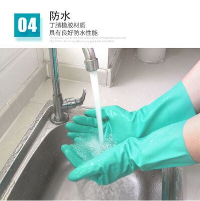 Gant en nitrile sans latex, nitrile vert robuste, gants adaptés aux tâches médicales, industrielles et de transformation des aliments