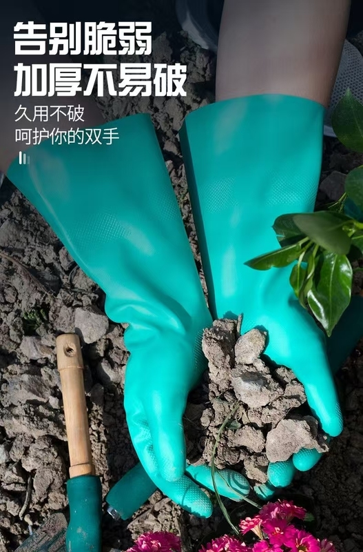 Gants de nitrile vert sans latex 33 cm de longueur en doublure ou en doublure non déformée parfait pour la sécurité médicale et la manipulation de produits chimiques